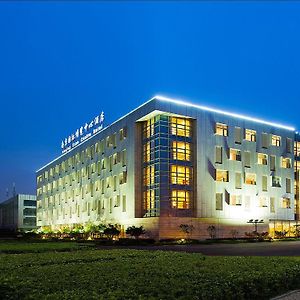 Nanjing Expo Center Hotel